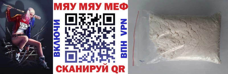 Галлюциногенные грибы Можга
