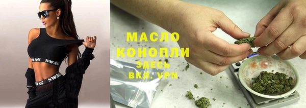 MDMA Белоозёрский