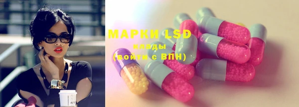 MDMA Белоозёрский