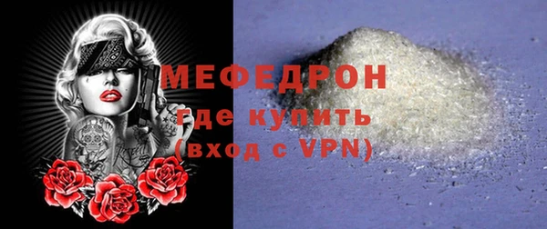 героин Беломорск