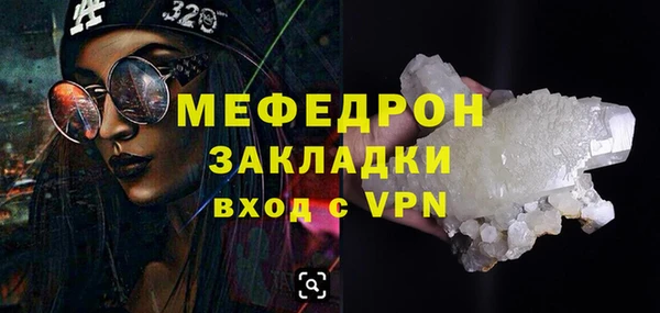дживик Сосновоборск