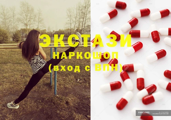 героин Беломорск